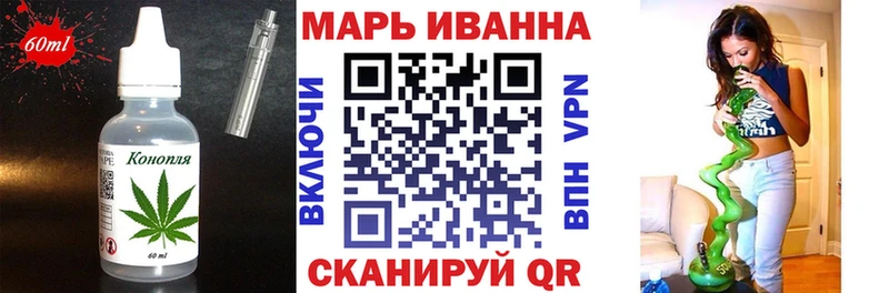 Canna-Cookies марихуана  гидра онион  Каргат 