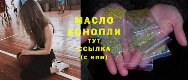дмт Майский