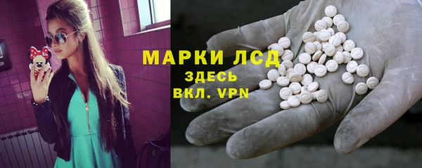 COCAINE Магадан