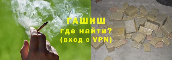 дмт Майский
