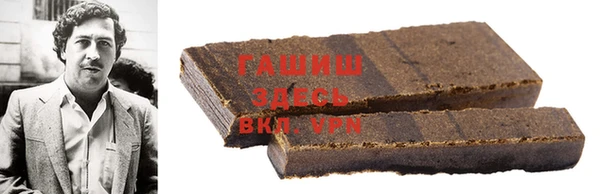прущая мука Липки