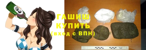 2c-b Нижневартовск