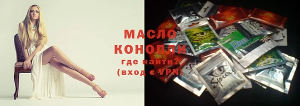 марки lsd Медвежьегорск