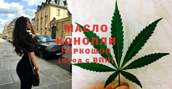 марки lsd Медвежьегорск