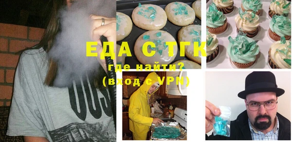 COCAINE Магадан