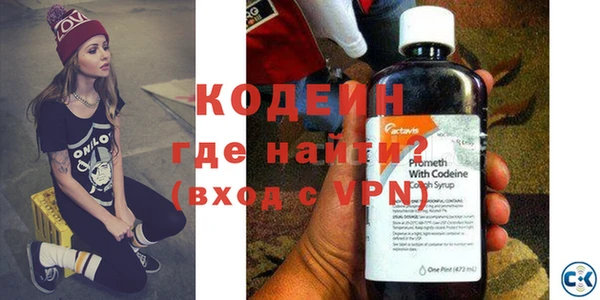 бутират Лиски