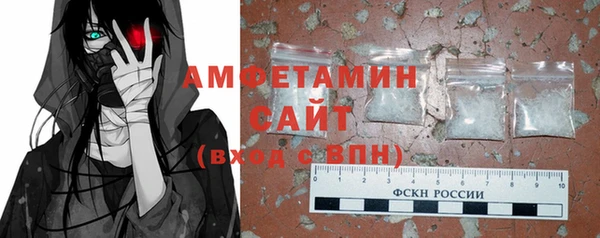 прущая мука Лихославль