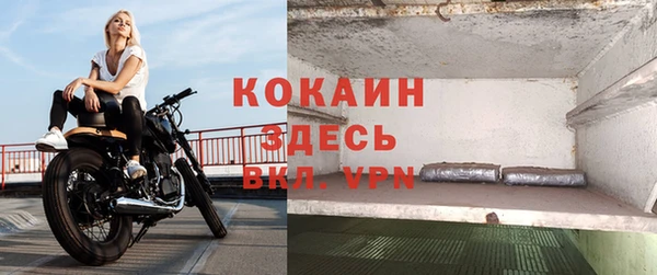 дмт Майский