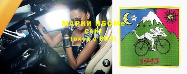 дмт Майский