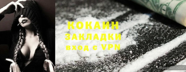 дмт Майский