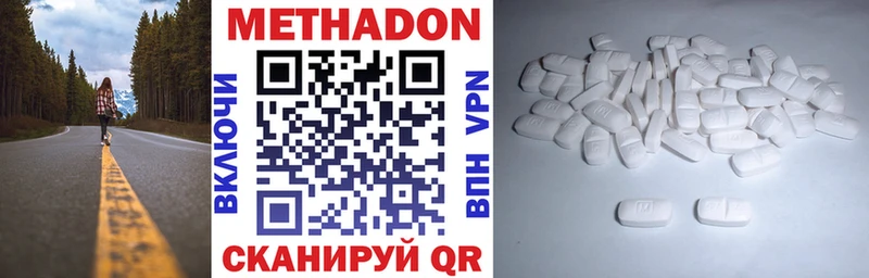 blacksprut   Каргат  нарко площадка какой сайт  МЕТАДОН methadone 